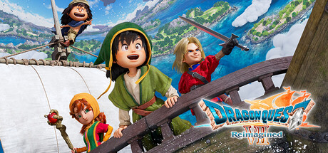 ドラゴンクエストVII Reimagined